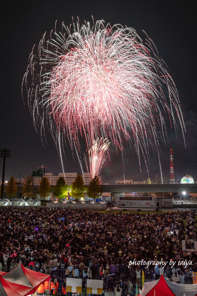 えびな市民まつり花火2022