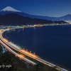 光跡路