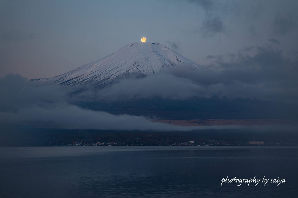 湖畔のパール富士 その２