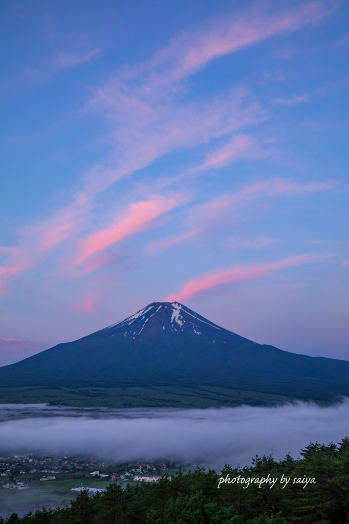 紅雲