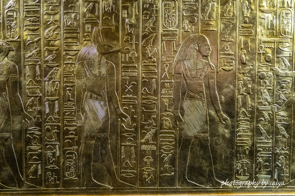 ミステリー・オブ・ツタンカーメン その４