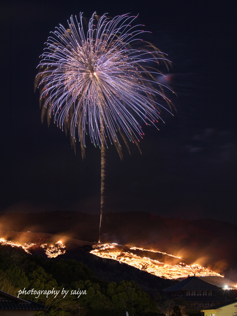 若草山焼き花火2025 その２