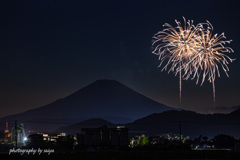 秦野たばこ祭2023 その３