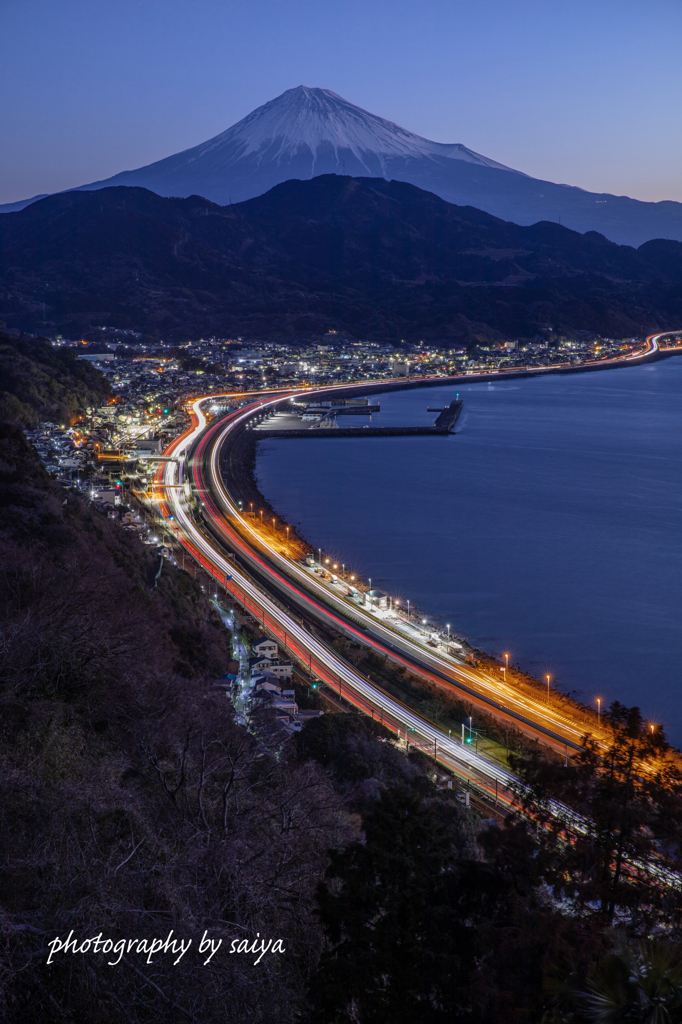 Light trail