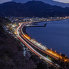 Light trail