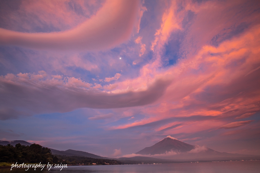 空焦がして