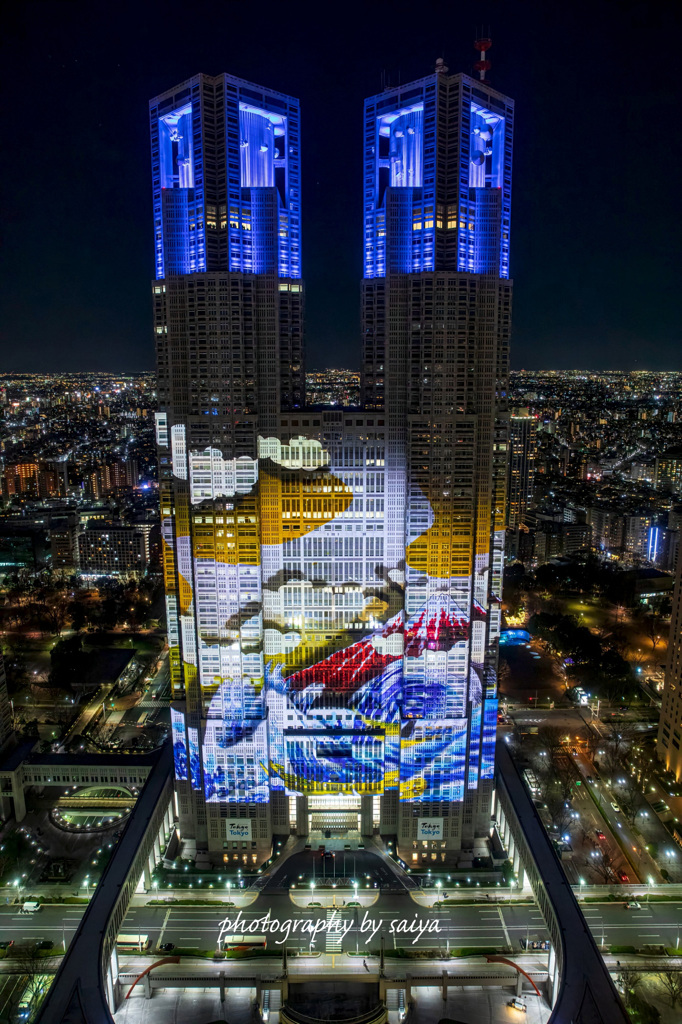 都庁 プロジェクションマッピング その４