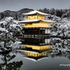 雪化粧の金閣寺