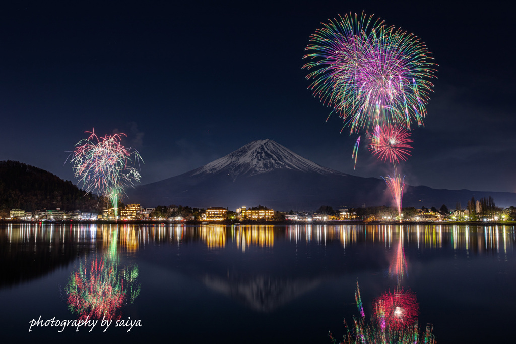 河口湖冬花火2026 その２
