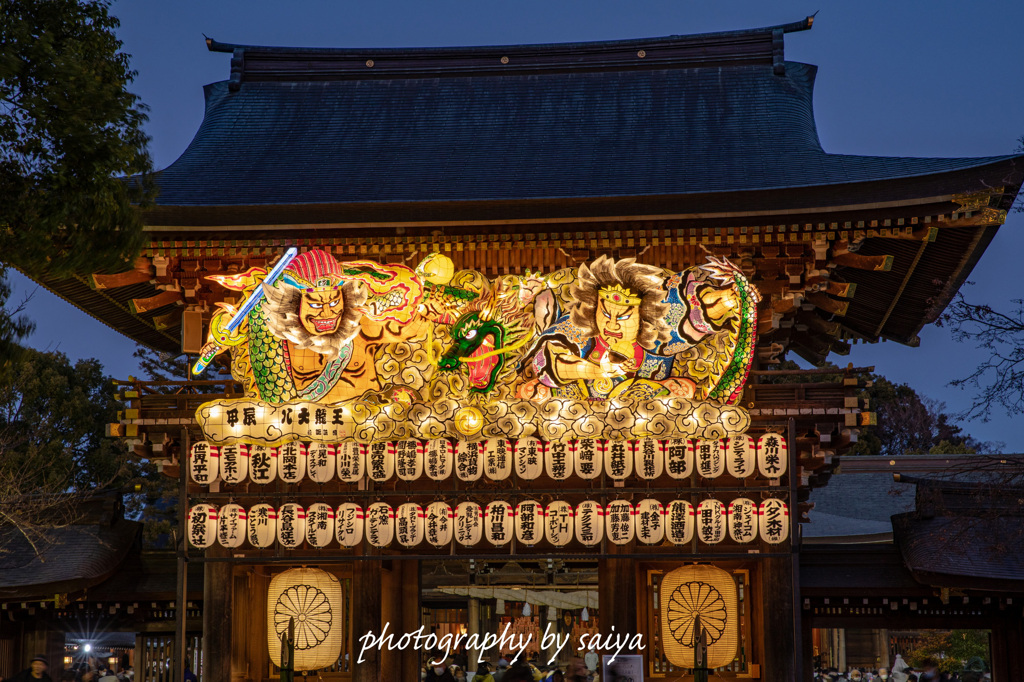 寒川神社 2024初詣