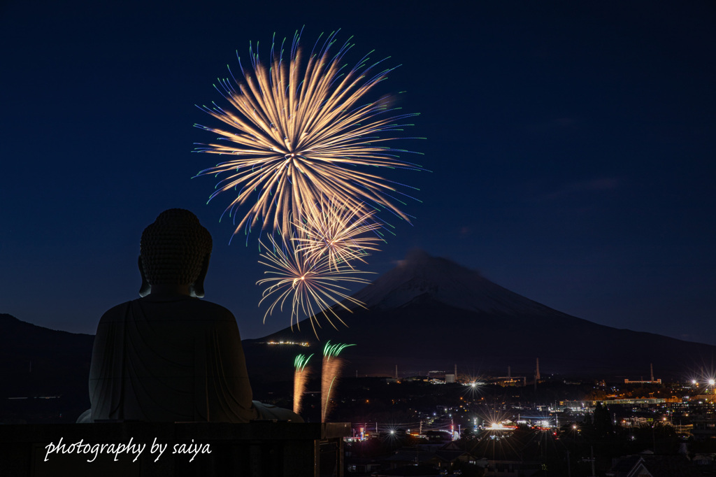 富士山すその花火まつり2023 その１