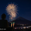 富士山すその花火まつり2023 その１