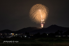 秦野たばこ祭花火2024 その４