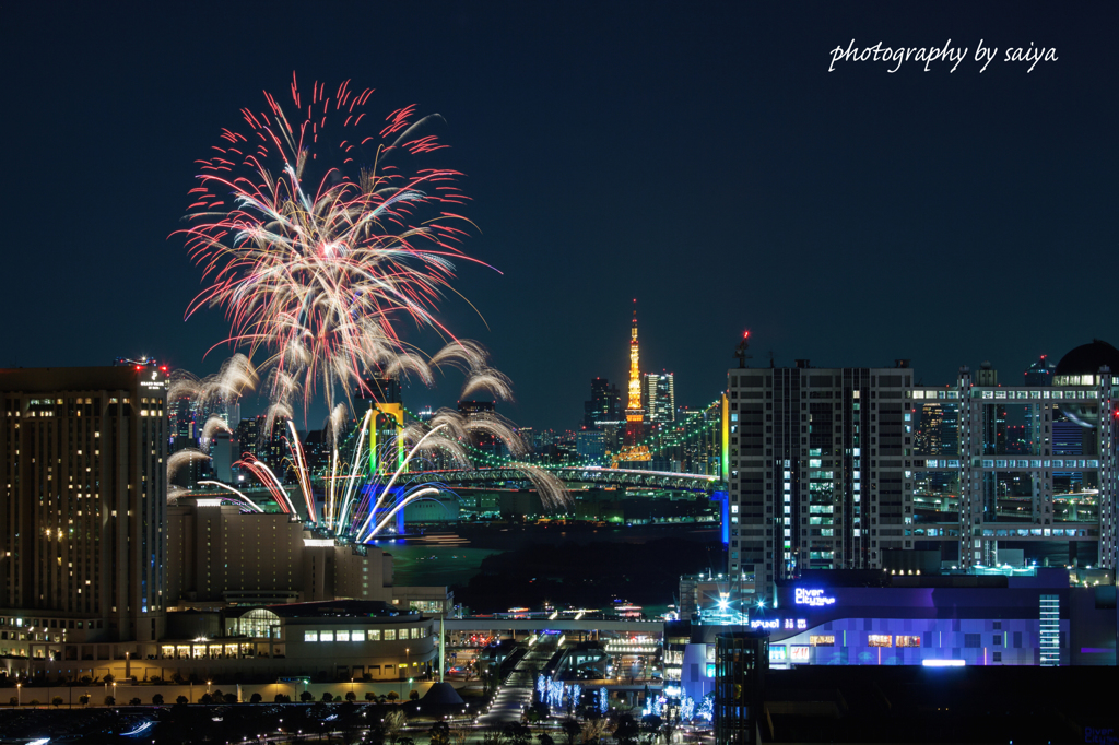 お台場レインボー花火2