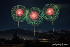 大晦日新春花火2026 その２