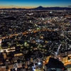Yokohama night view