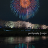 嵐山さくらまつり花火