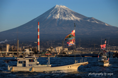 新年の喜び