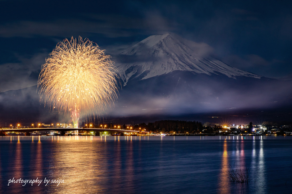 河口湖冬花火 2020