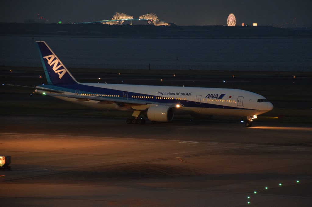 羽田第二ターミナル