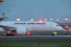 さっ急がないと～