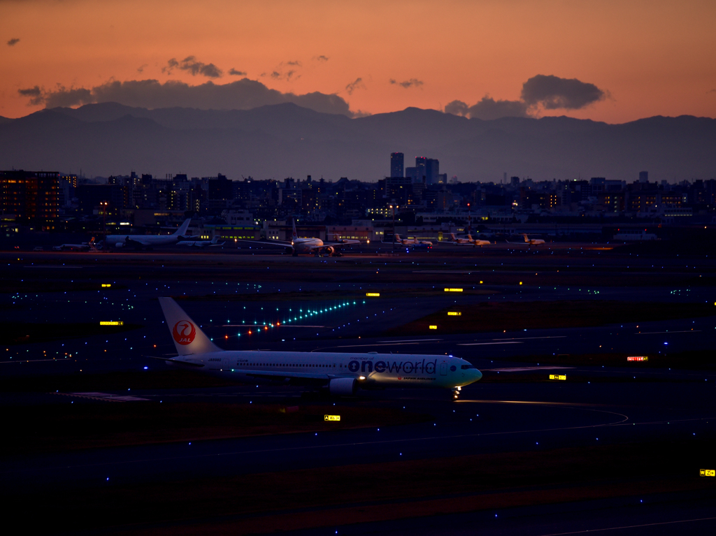 ONE WORLD