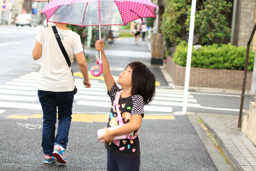 雨ーーっ