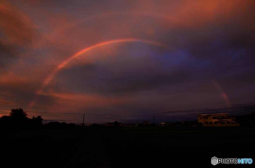tune the rainbow