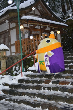 このあとなんと…っ！