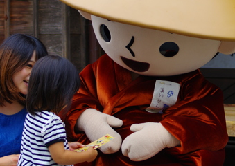 伊勢まいりんくん