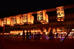 子どもの目線