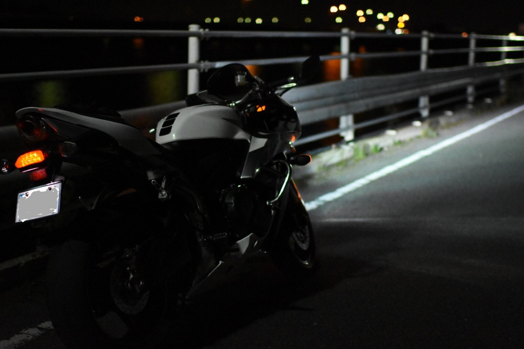 今日も1日お疲れさん