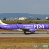FDA1