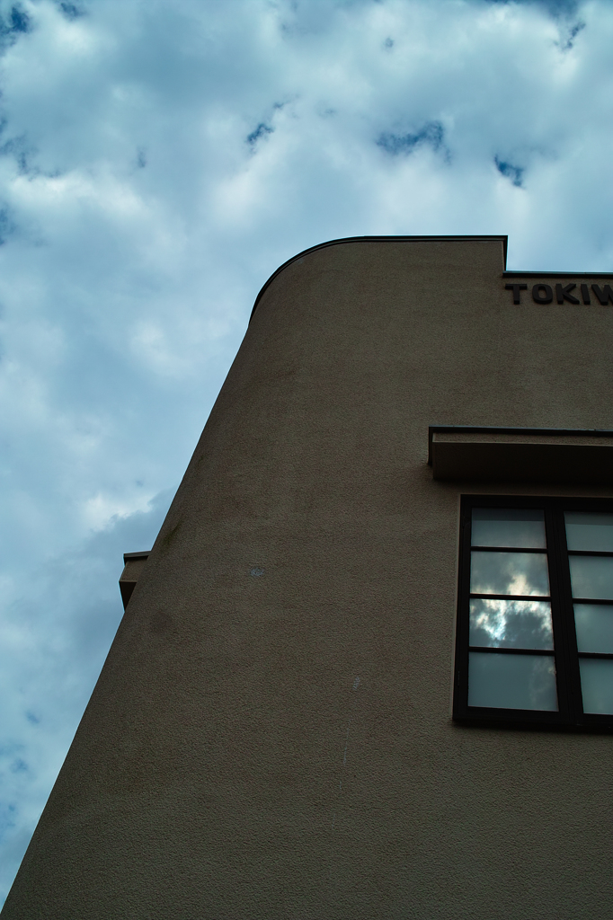 SDIM1280