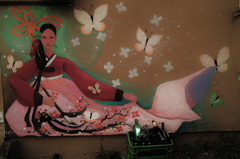 wall art