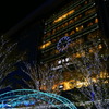 HAKATA