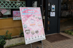 ブラフ18番館　クリスマス装飾