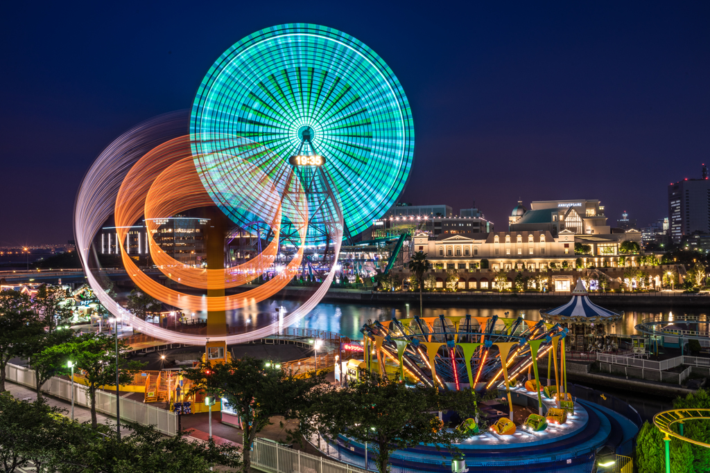 コスモワールド