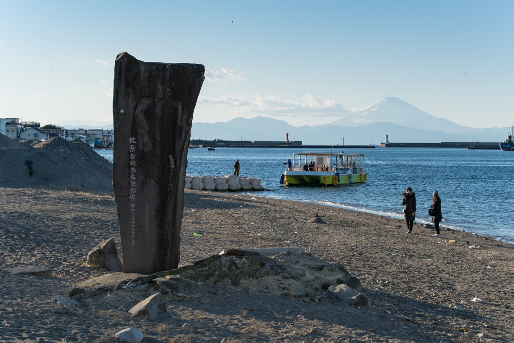 北原白秋記念碑