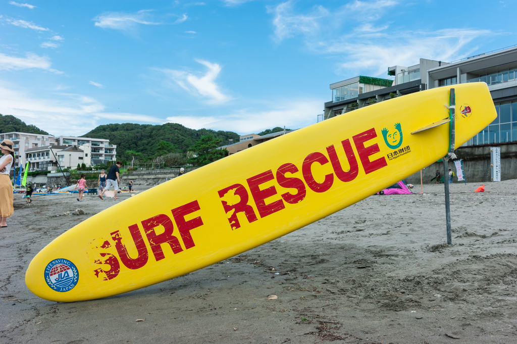 森戸海岸スナップ