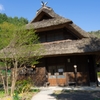 西湖いやしの里根場