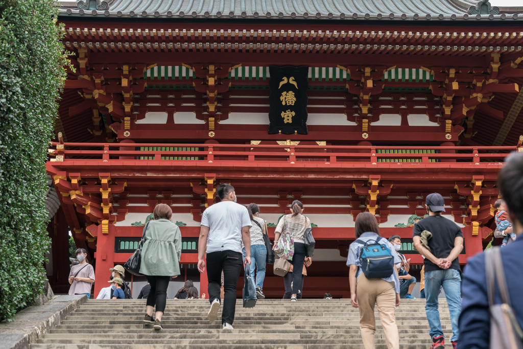 鎌倉　鶴岡八幡宮