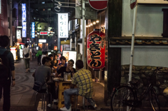 野毛たべもの横丁