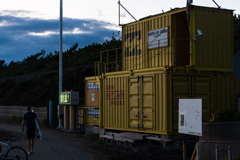 茅ヶ崎ヘッドランド