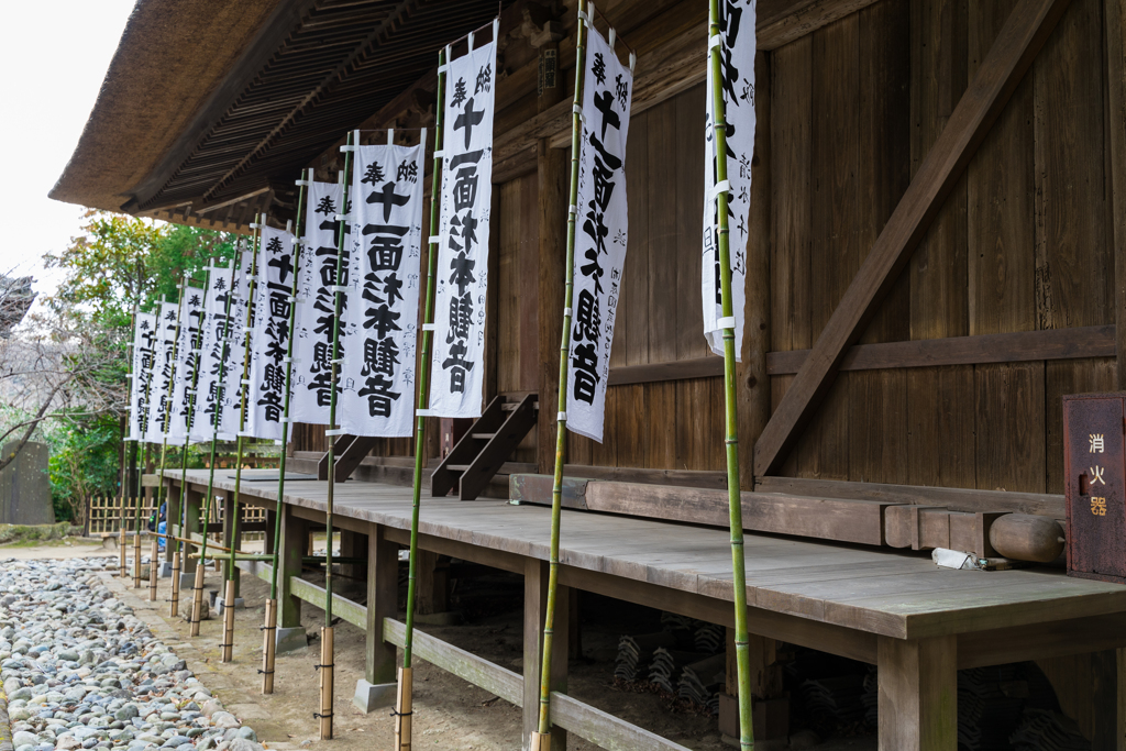 鎌倉・杉本寺