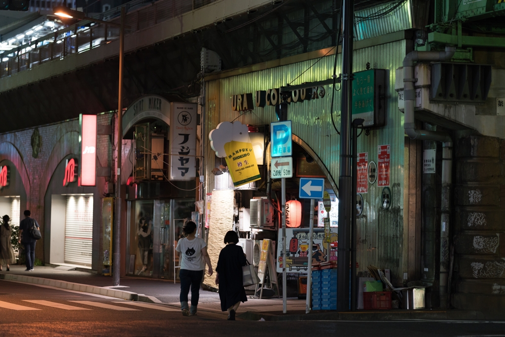 有楽町ガード下スナップ