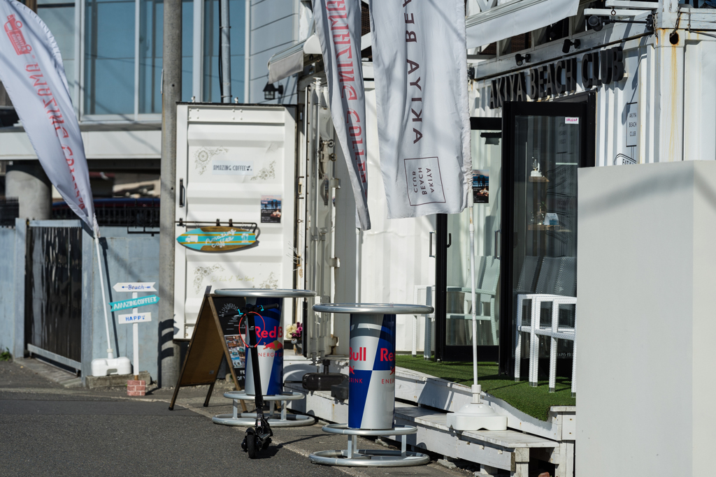 秋谷ビーチクラブ