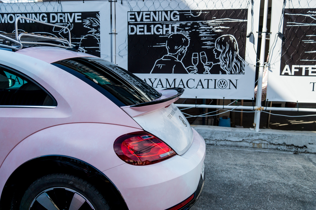 葉山・スナップ」