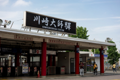 川崎大師スナップ