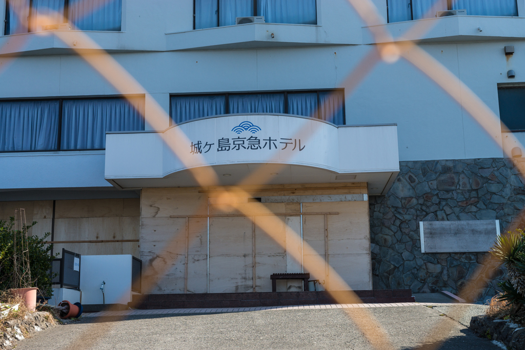 2021-08-07 城ヶ島